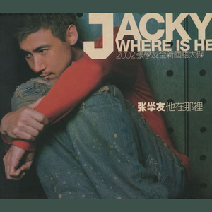 最猛烈撞击操逼大吊黑人
