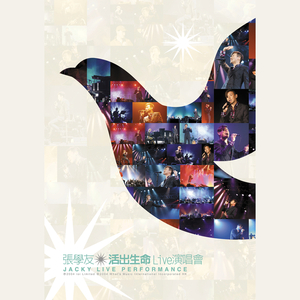 最猛烈撞击操逼大吊黑人
