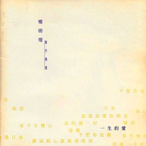 最猛烈撞击操逼大吊黑人
