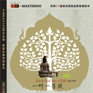 最猛烈撞击操逼大吊黑人
